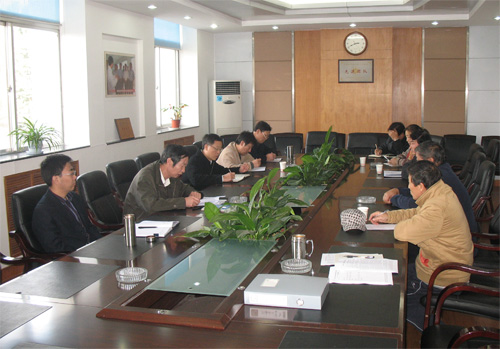 国家授时中心党委组织学习十七届五中全会