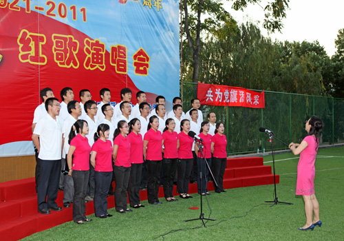 研究室第一党支部演唱《歌唱祖国》